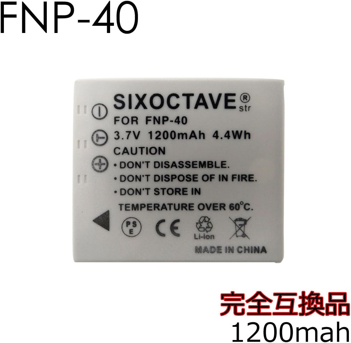 NP-40 FUJIFILM フジフィルム 互換バッテリー 1個　純正充電器でも充電可能 FinePix F402 F420 Optio A10 DMC-FX2 Xacti VPC-E1075 ファインピックス｜rkshop-y｜02