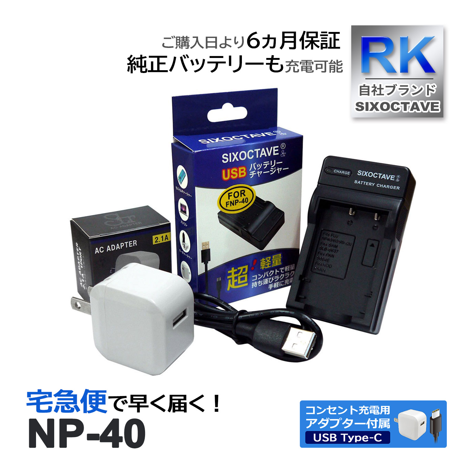 NP-40 NP-95 NP-60 NP-120 ٻΥե ߴ USB Ŵ ڥ󥻥Ƚ ACץդ 2å Хåƥ꡼ Ųǽ (a2.1) FinePix F402 F403