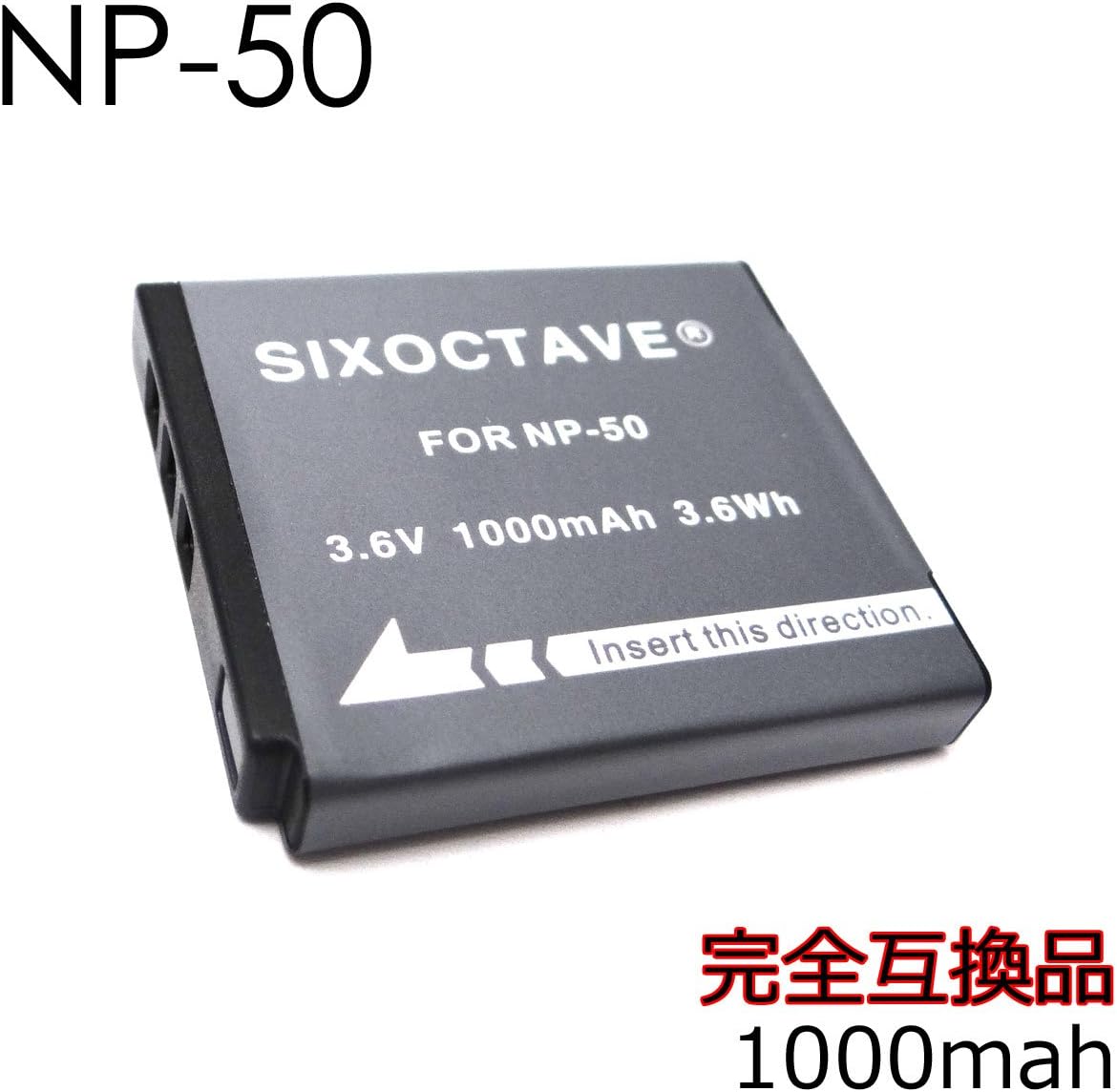 NP-50 NP-50A FUJIFILM フジフィルム 互換バッテリー 2個と 互換USB充電器 の3点セット　BC-50B 純正品にも対応 FinePix F300EXR F80EXR F60FD｜rkshop-y｜02