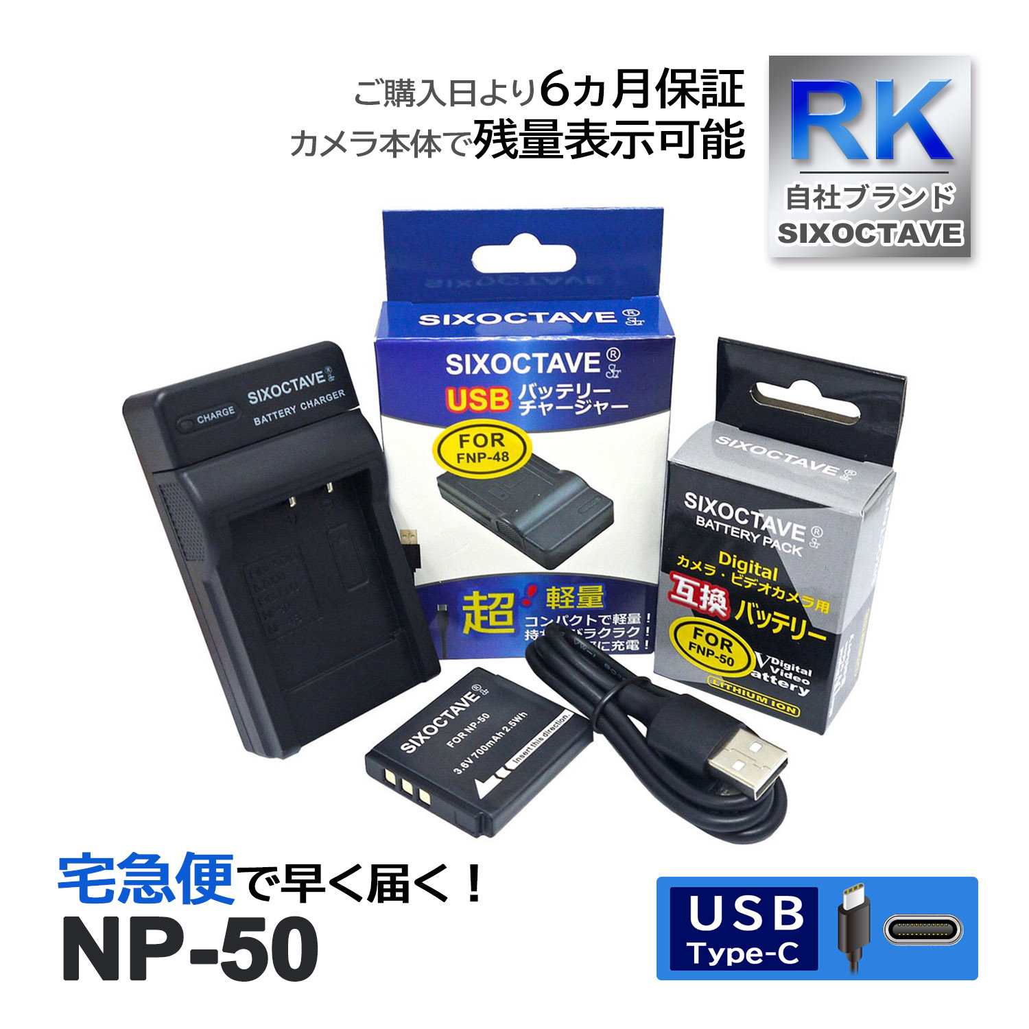 NP-50 NP-50A ٻΥե ߴ Хåƥ꡼ 1Ĥ ߴ USBŴ 2å б FinePix XF1 X10 X20 X20B X20S XP100 XP110 XP150
