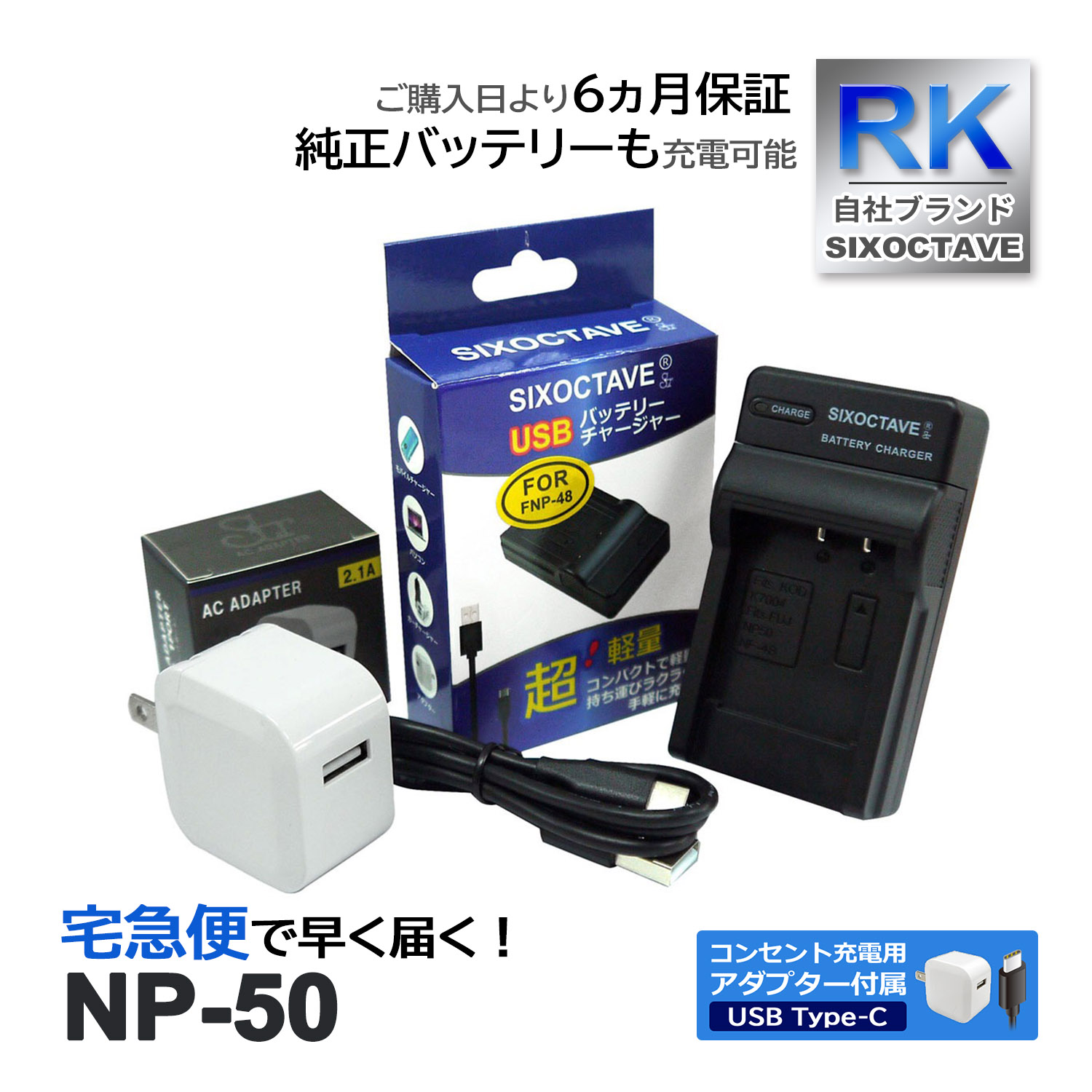 NP-50 NP-50A ٻΥե ߴ USB Ŵ ڥ󥻥Ƚ ACץդ 2å Хåƥ꡼ Ųǽ (a2.1) FinePix XF1 X10 X20 X20B