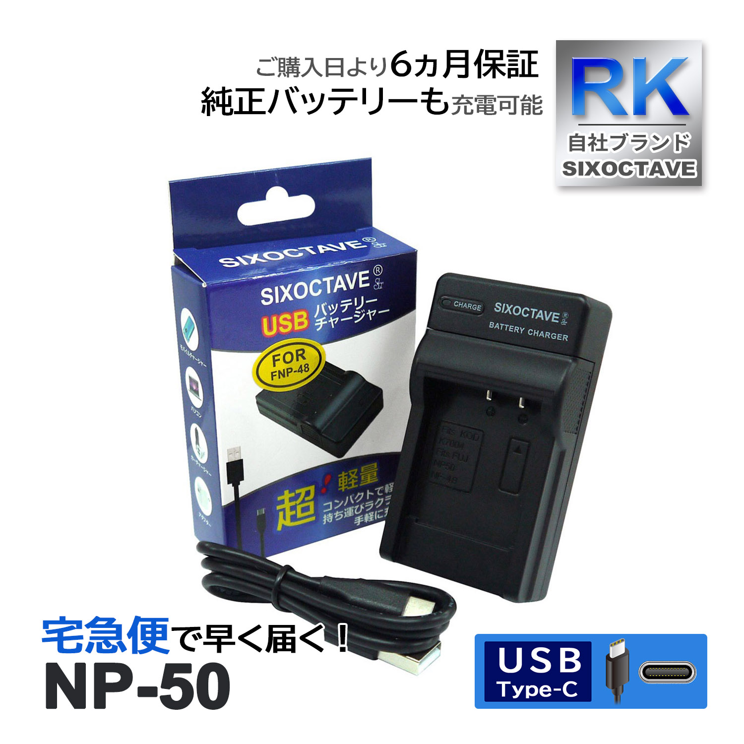 NP-50 NP-50A ٻΥե ߴ USB Ŵ 1 FinePix XF1 X10 X20 X20B X20S XP100 XP110 XP150