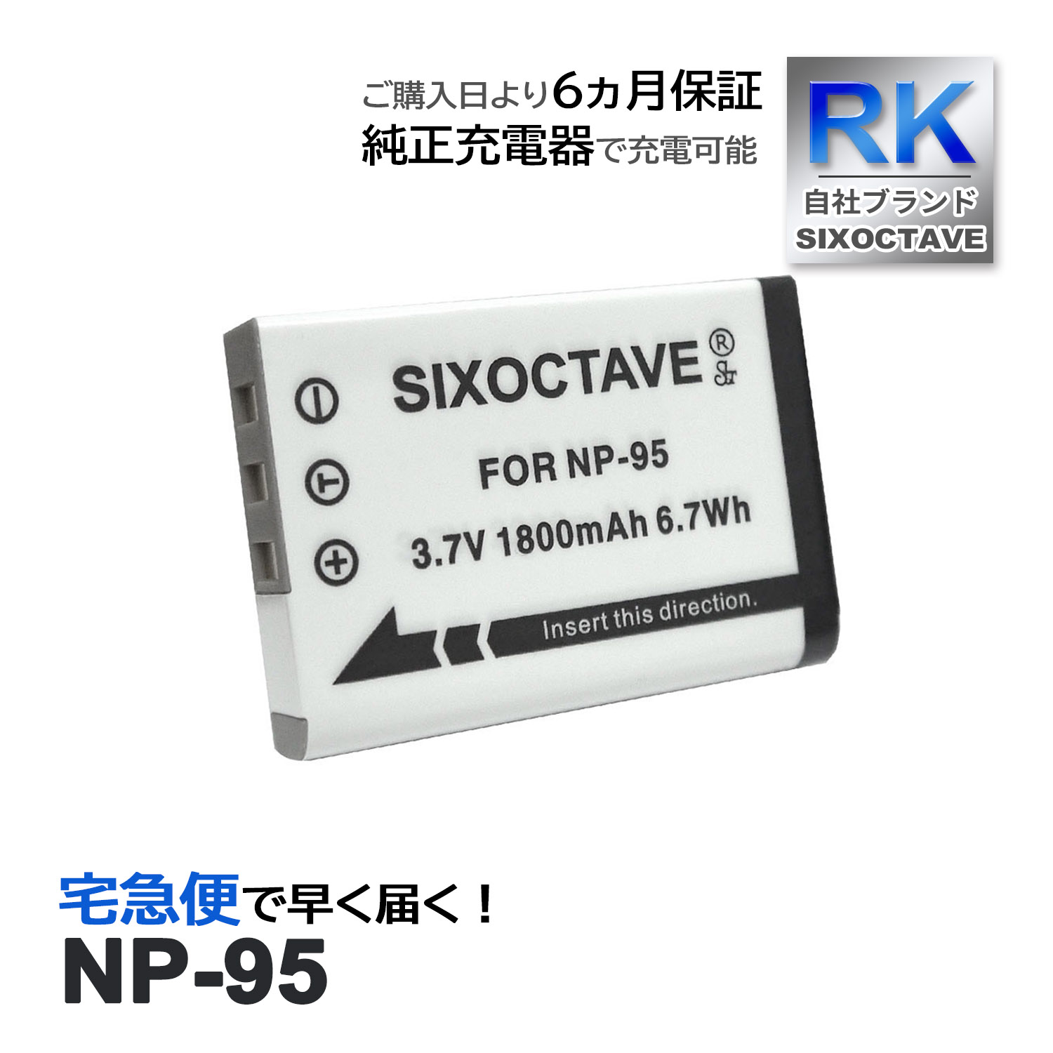 NP-95 ٻΥե ߴ Хåƥ꡼ 1 FUJIFILM X100 X100S FinePix X100LE X100T X30 X70 XF10 X-S1 GXR
