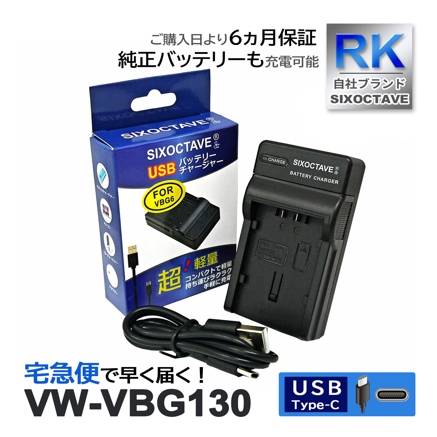 VW-VBG130 ѥʥ˥å ߥå ߴ USB Ŵ 1 HDC-HS9 HDC-HS20 HDC-HS20-S HDC-HS20-K HDC-HS100 HDC-HS200 HDC-HS300