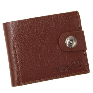 二つ折り財布 メンズ財布 紳士 大容量 コンパクト 小さい コインケース 男性 革財布 薄い カード...