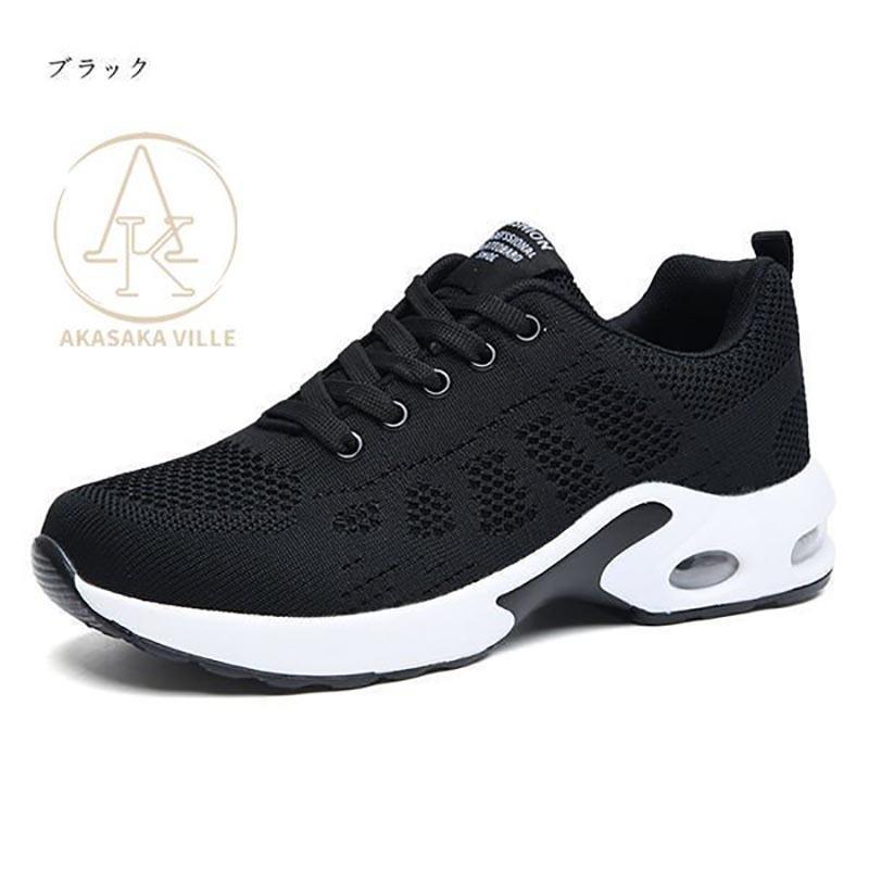 スニーカー ゴルフシューズ　メンズ　レディース メッシュシューズ アッパーニット ランニングスニーカー 父の日　軽量 低反発 リゾート 春夏 |  | 01