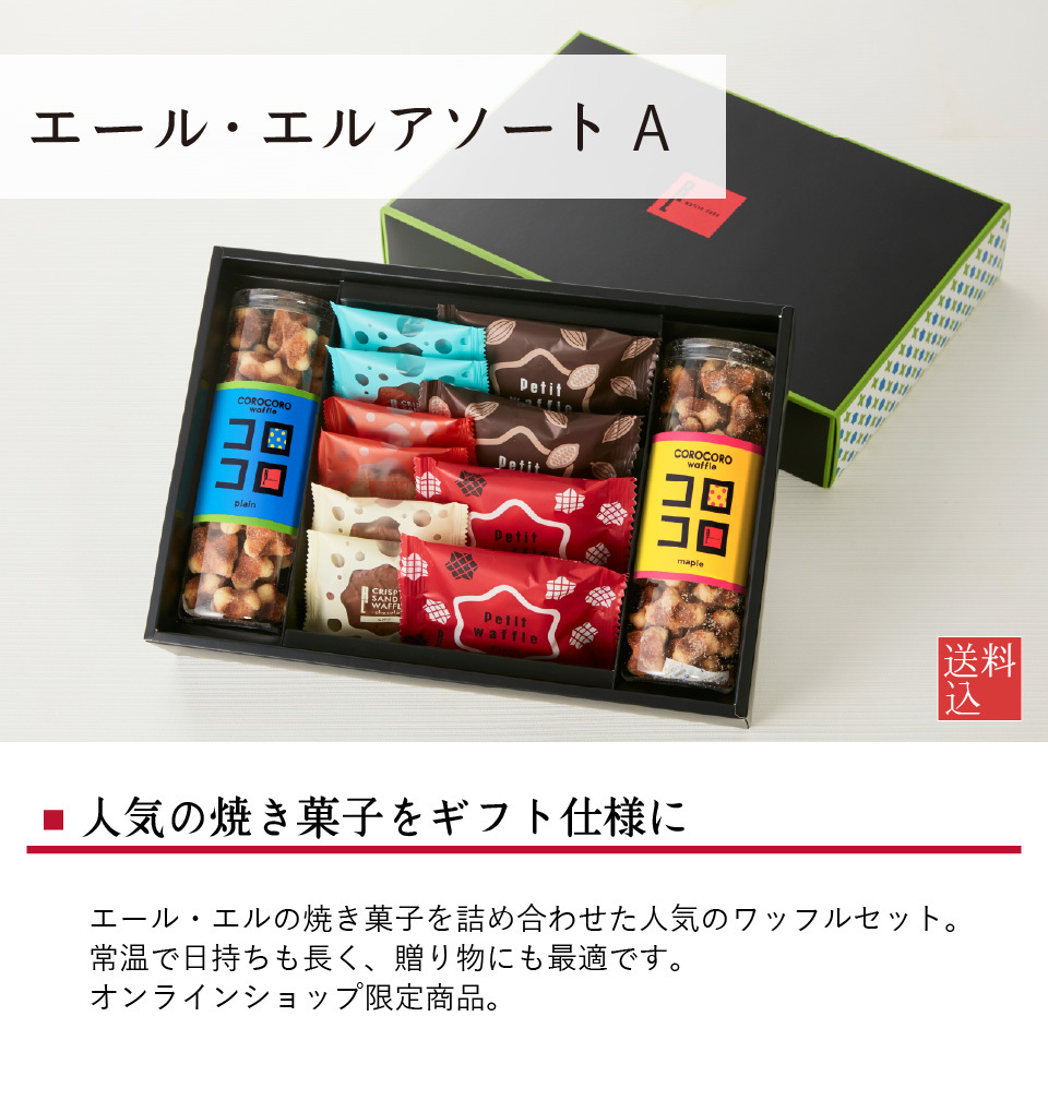 SALE／104%OFF】 お試し マロングラッセマルソー 130ｇ 和菓子スイーツ 手土産 内祝い お礼 お返し お供え ギフト 母の日 父の日  お取り寄せ