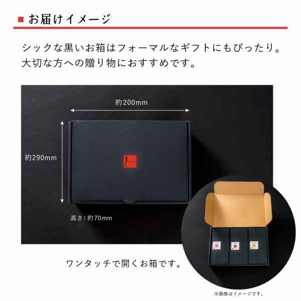 バレンタイン 2026 スイーツ 退職 お菓子 ギフト お礼の品 誕生日 プレゼント ポイント利用 爆買 ギフトセット A | R.L | 08