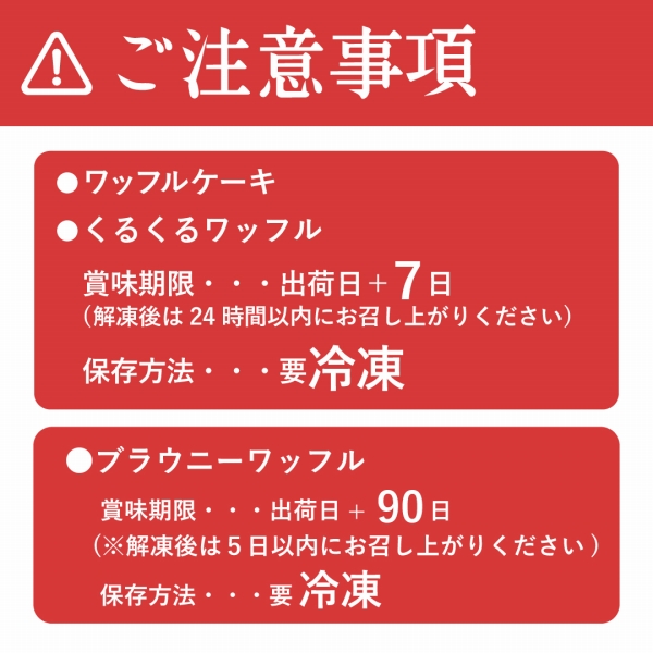 バレンタイン 2026 スイーツ 退職 お菓子 ギフト お礼の品 誕生日 プレゼント ポイント利用 爆買 ギフトセット A | R.L | 10