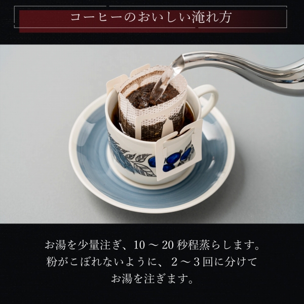 お歳暮 2025 スイーツ クリスマス 退職 お礼の品  お菓子 ギフト ポイント利用 爆買 コーヒー コロコロ パック 3個 | R.L | 06