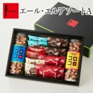 予算3,000円〜5,000円から選ぶお中元ギフト