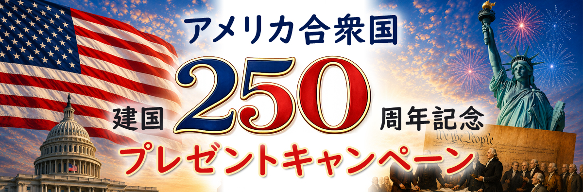 R&Mインテリアストア - Yahoo!ショッピング