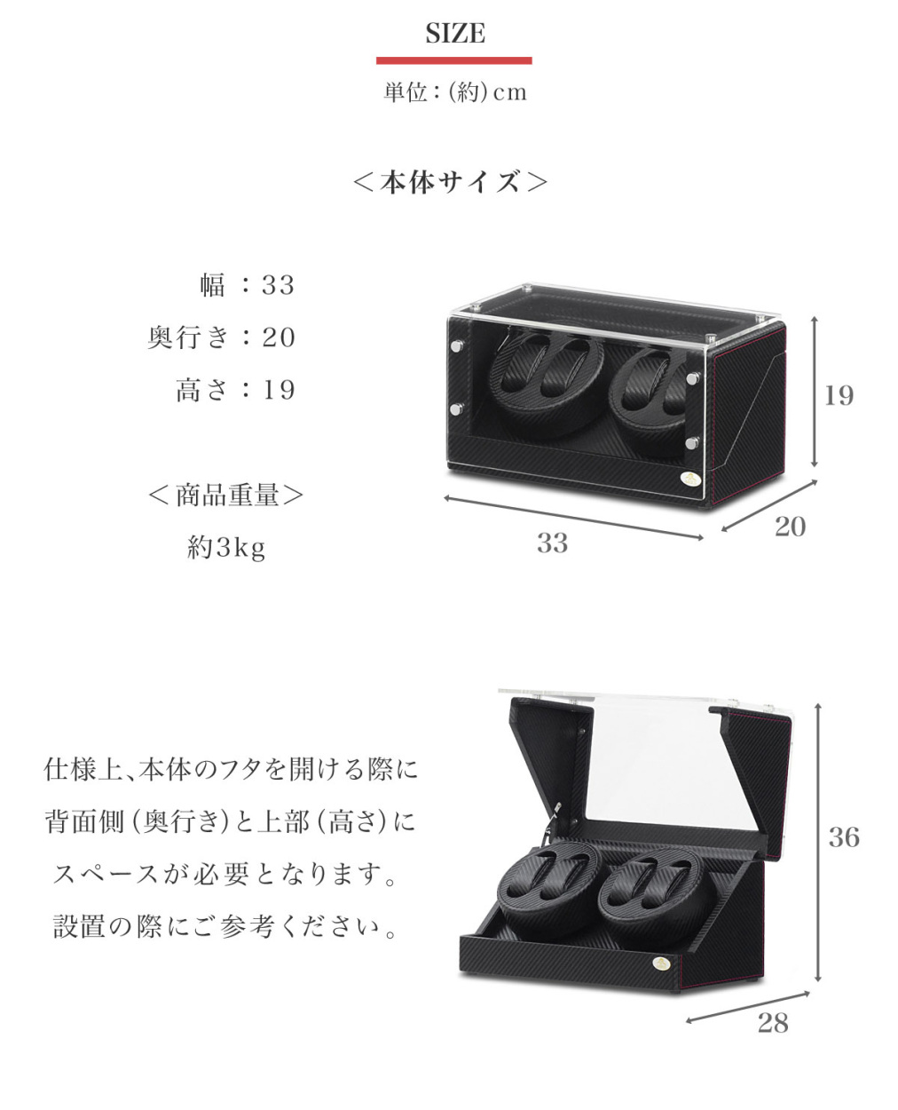 ABIES アビエス ワインディングマシーン 4本巻 カーボン調 WB 限定仕様