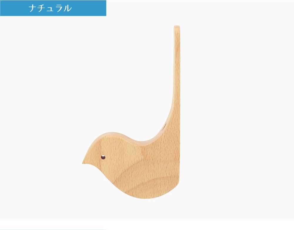 ヤナカーン 鳥型ウォールフック Yarnnakarn ヤナカーン 鳥型ウォールフック - メルカリ