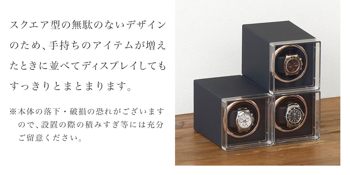 ABIES パルマ ワインディングマシーン 1本巻 マットブラック