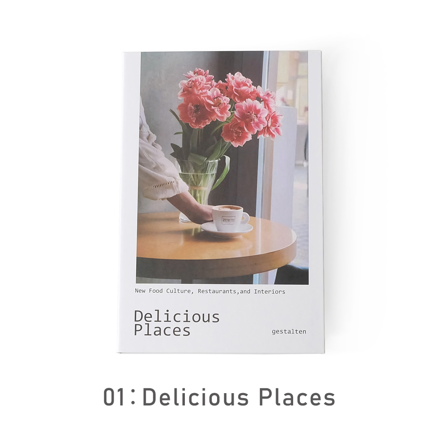 洋書　TASTE IT インテリア　デザイン集　レストラン　美品　即日発送 Tokyo Storefronts - The Artworks of Mateusz Urbanowicz 東京