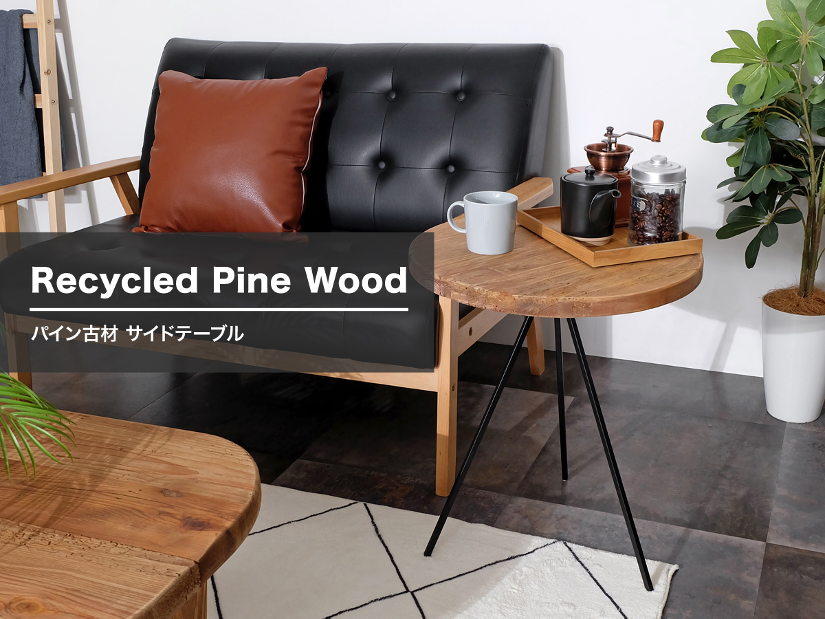 アーバンモダン テーブル リビング サイド ソファー ナイト コーヒー 花台 机 楽天市場】特典付き［ 差し込みサイドテーブル タワー ］山崎実業