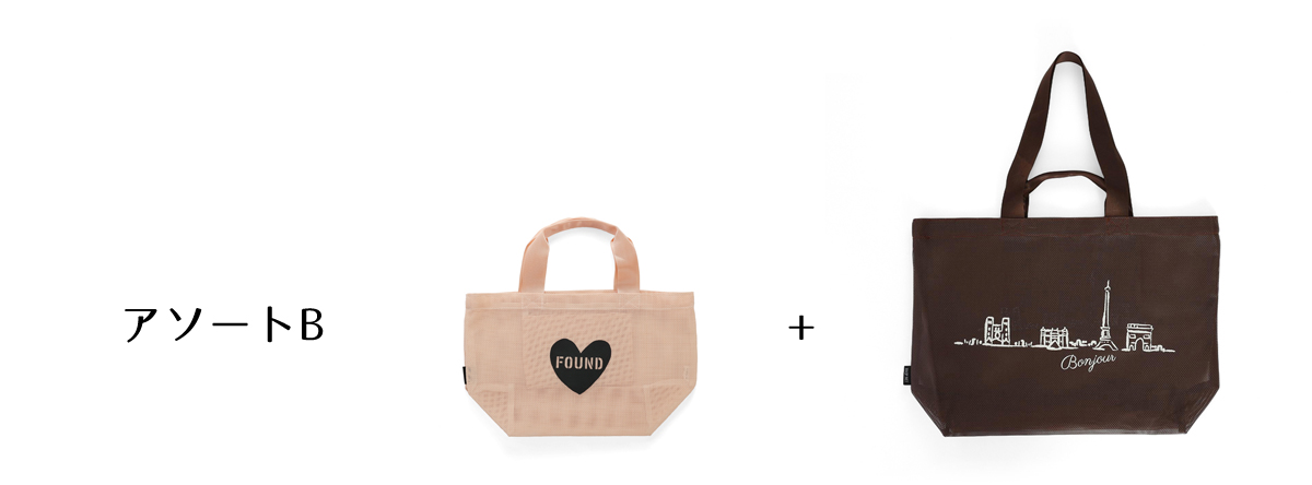 【超美品】CHANEL シャネル　エッフェル塔　パリマップ　トートバッグ　肩掛け 超美品】CHANEL シャネル エッフェル塔 パリマップ トートバッグ