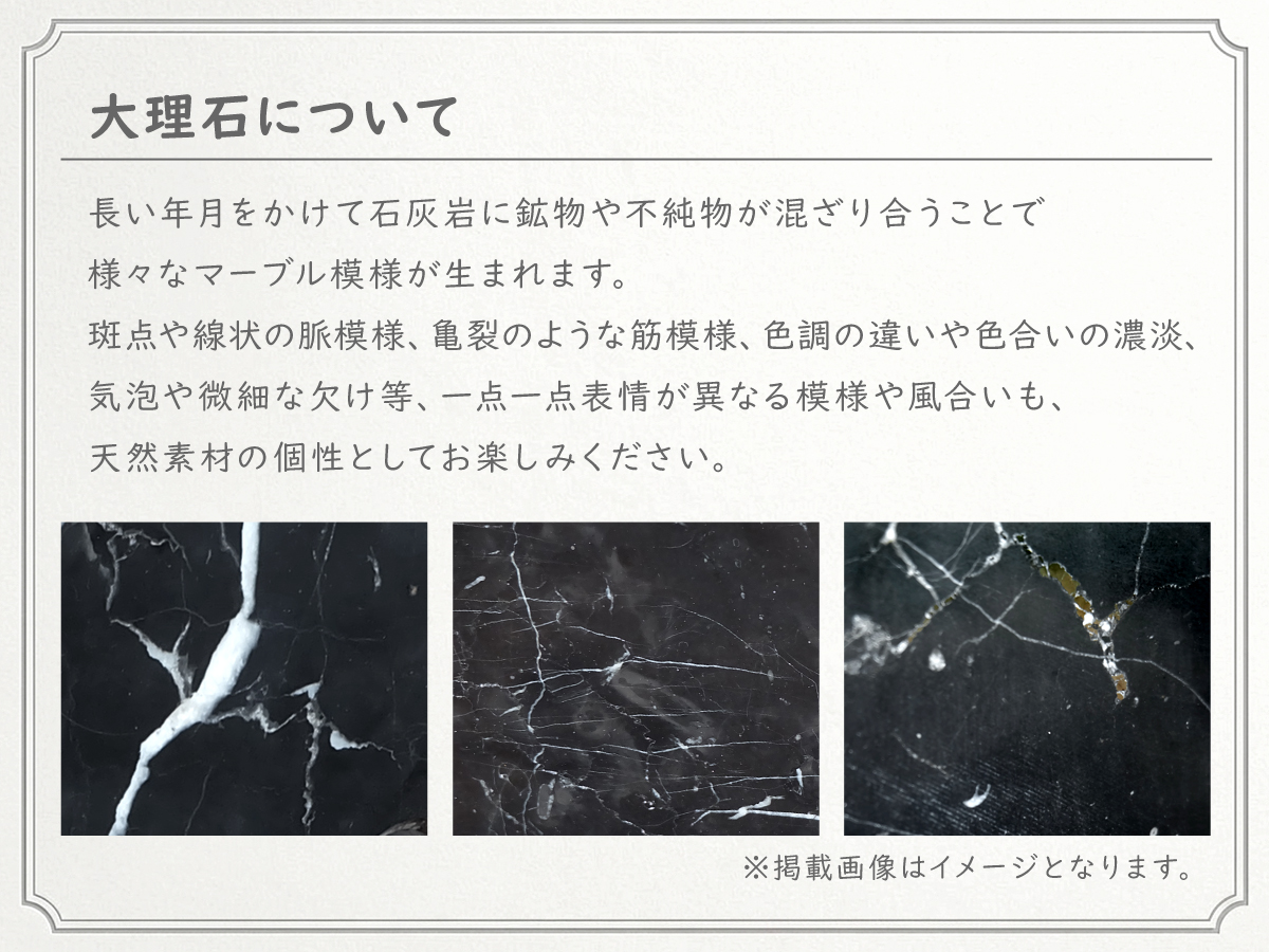 アルコランプ ブラック フロアライト 天然大理石 LED電球対応 フロア