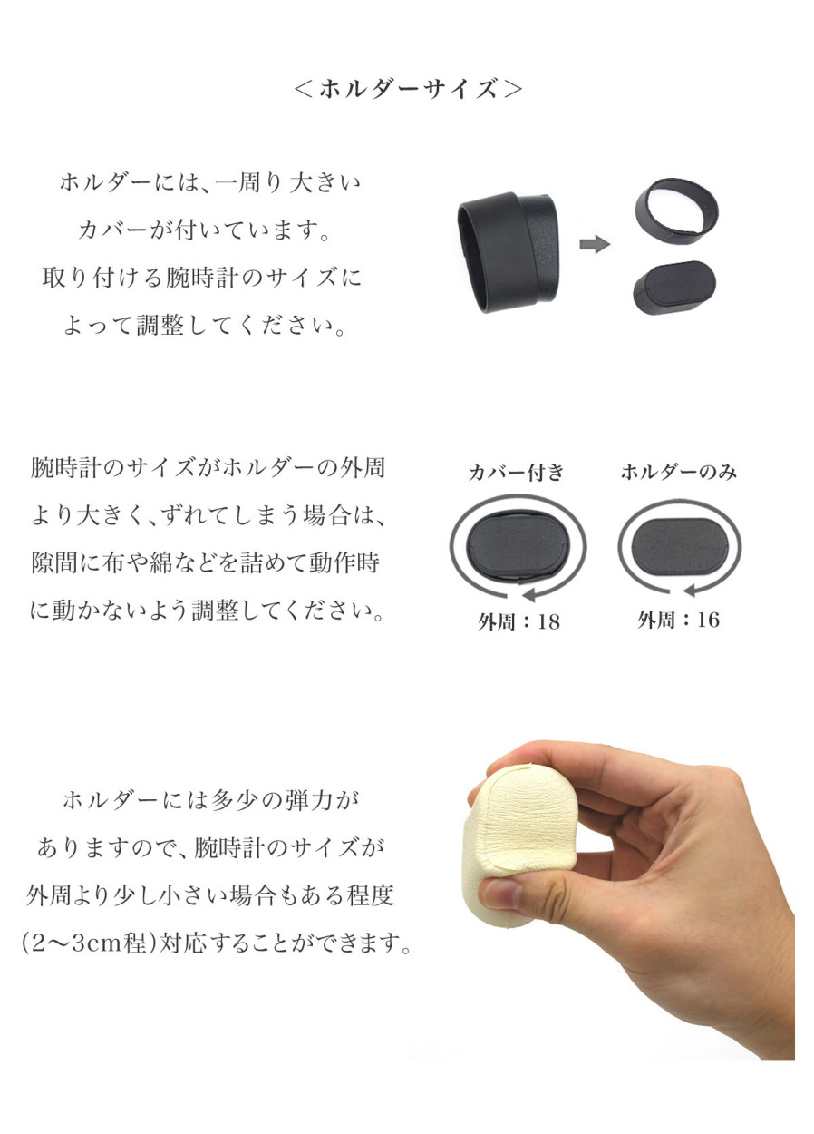 ワインディングマシーン