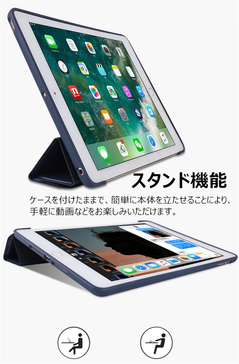 千傳說輻射ipad Mini 5 東森 A S Service Com