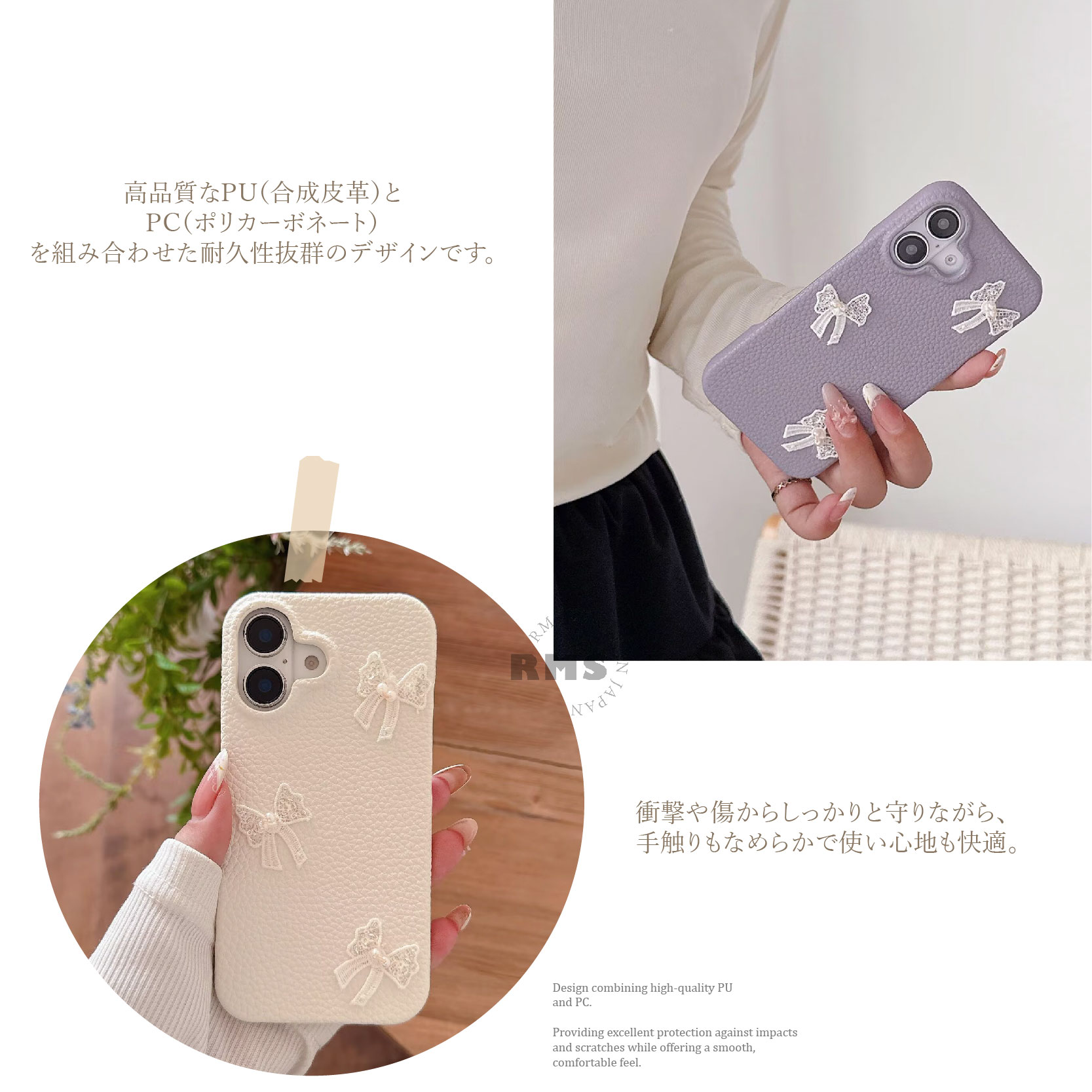 OPPO Find X9 ケース リボン付き 立体 背面型 レディース キュート
