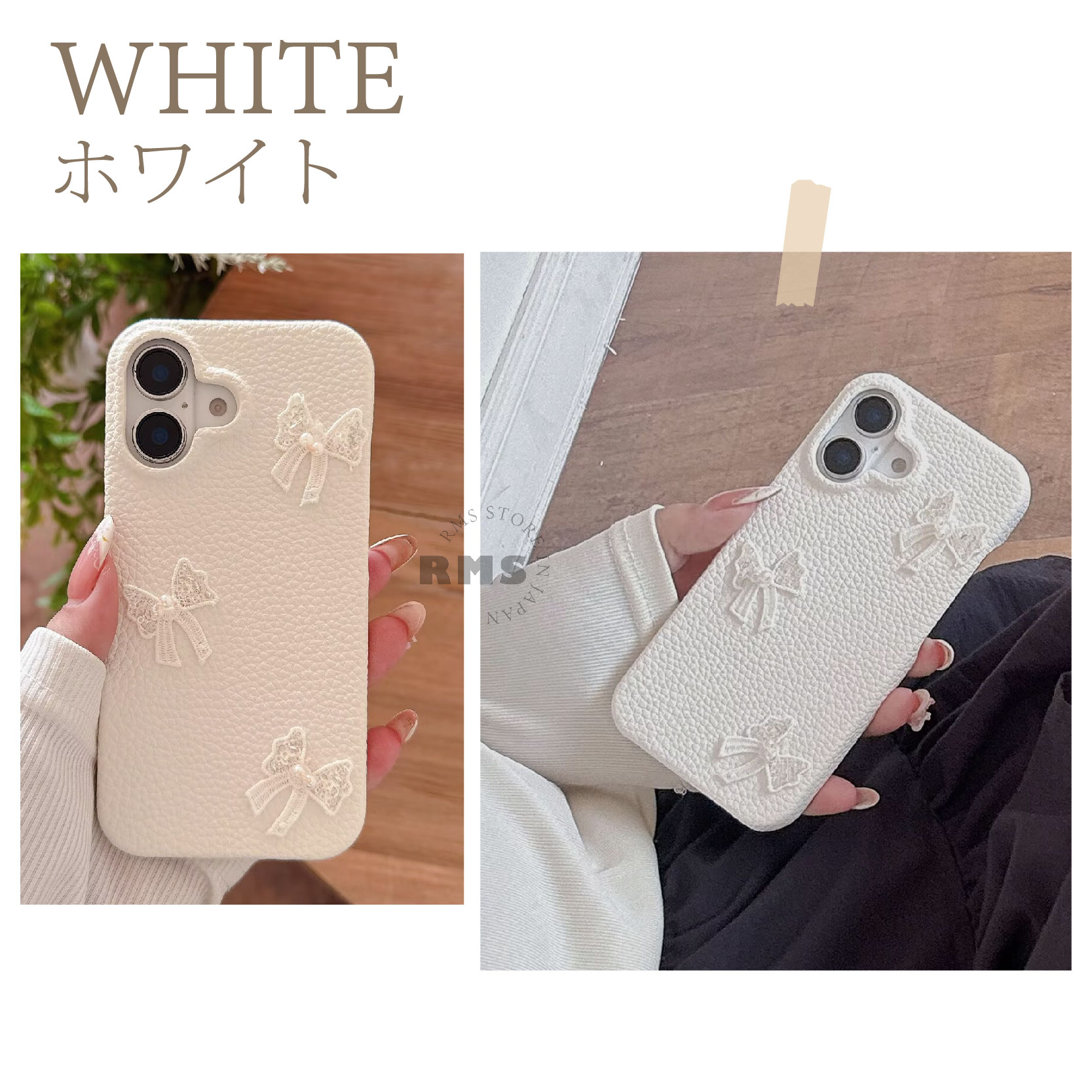 OPPO Find X9 ケース リボン付き 立体 背面型 レディース キュート