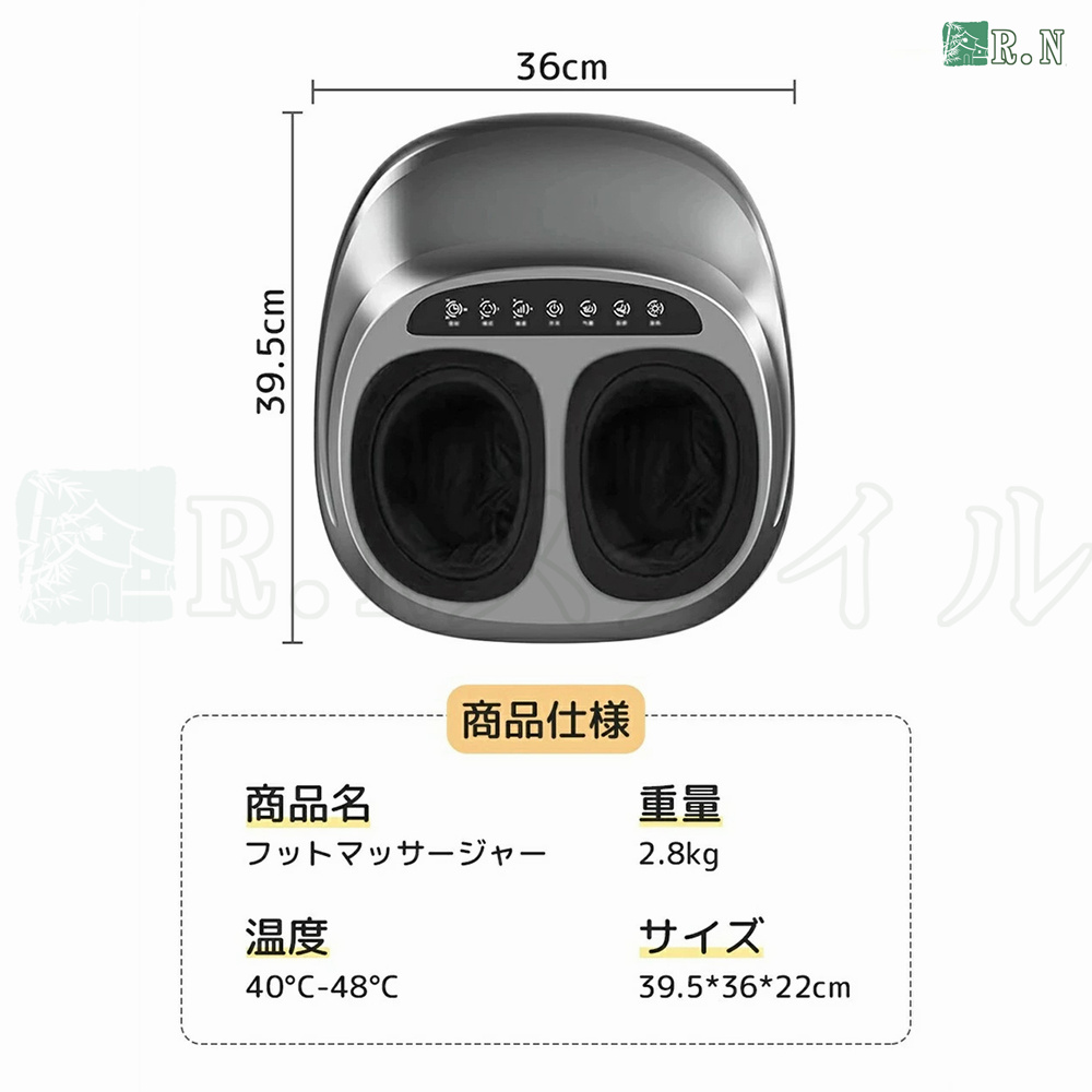 母の日 足裏マッサージ器 フットマッサージャー 足先 小型 軽量 フット