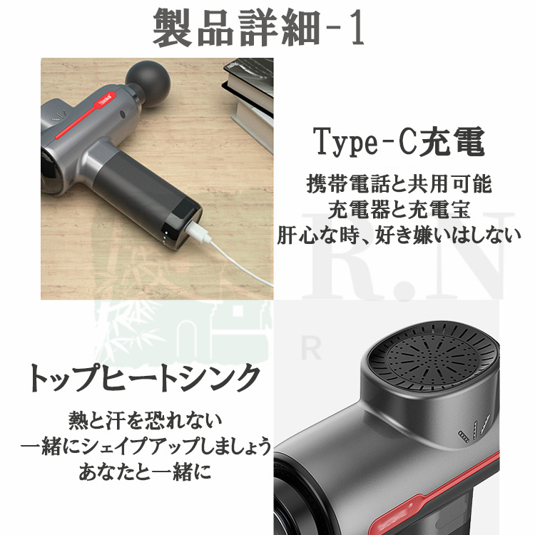 筋膜リリースに！整体のプロが選んだ「マッサージガン」最新おすすめ7機種 | @Living アットリビング