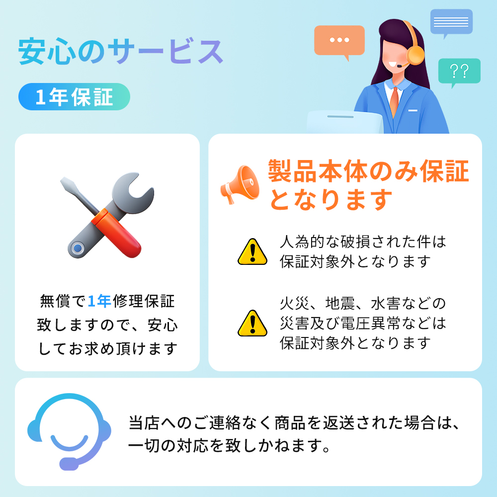 11周年記念イベントが11周年記念イベントがタブレットPC 10.1 インチ