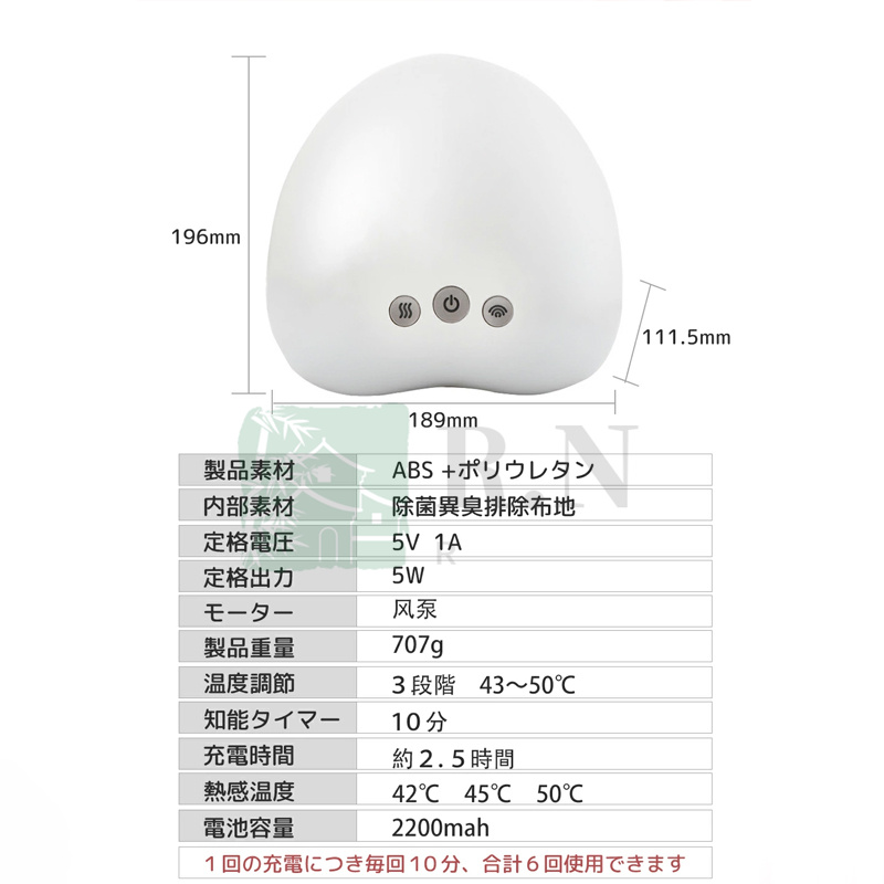 【2023人気】ハンドマッサージャー 使い方 ハンドマッサージ機 マッサージ器 ハンドマッサージ 手のひら 手 マッサージ 敬老の日 プレゼント ギフト