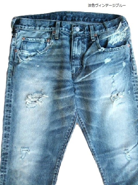 RNA media デニムパンツ Sale セール 50%off R1200 NEWルーズ