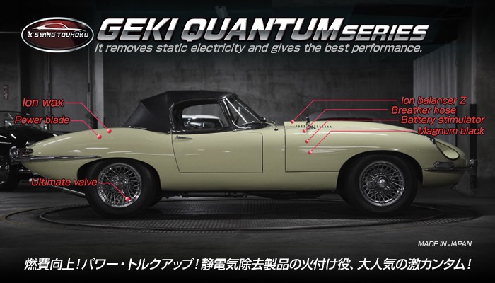 ロードランナーズ - Yahoo!ショッピング
