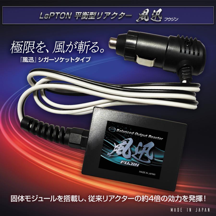 ロードランナーズ - Yahoo!ショッピング