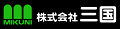 国産ローストビーフ専門店 三国