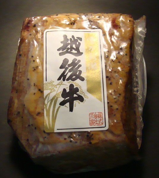 越後牛ローストビーフ