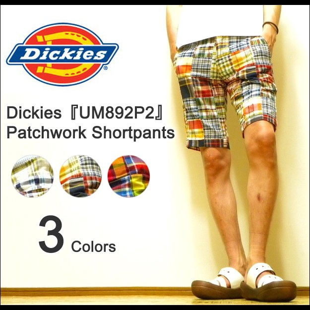 Dickies（ディッキーズ） マドラスチェック クロップド ローライズ