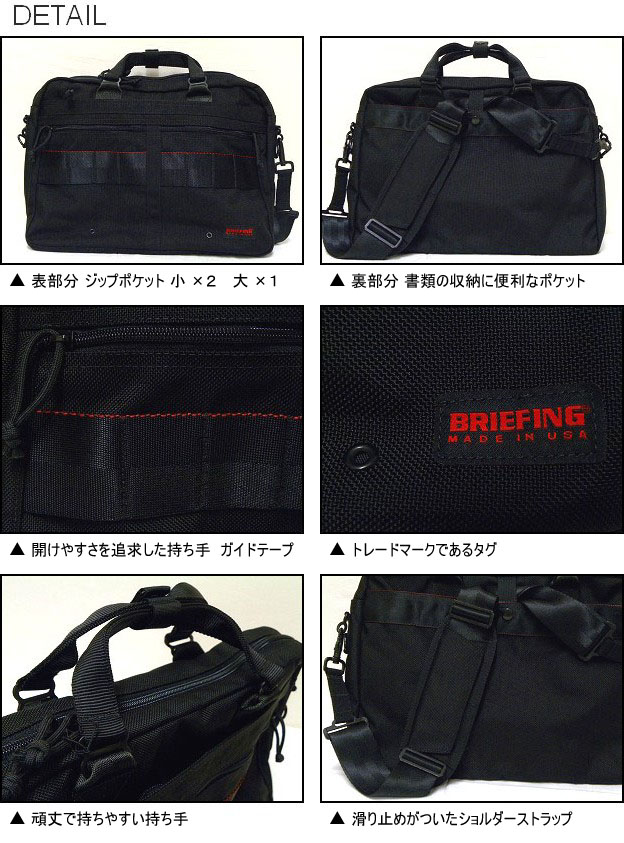 値下 BRIEFING SL LINER ブリーフィング SLライナー K BRIEFING