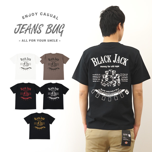 Tシャツ メンズ 半袖 BLACK JACK ブラックジャック オリジナル