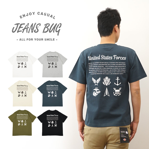 【Ed Hardy】クロス 十字架 クロップ 半袖Tシャツ チビT ２色 robinjeansbug_2112430