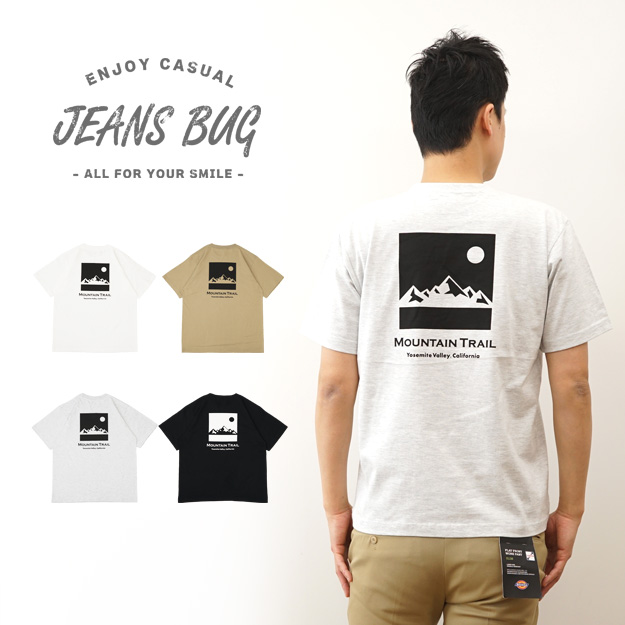 TVc Y  MOUTAIN TRAIL AEghA vg IWi fB[X 傫TCY JEANS BUG W[YoO uh ST-MTTR