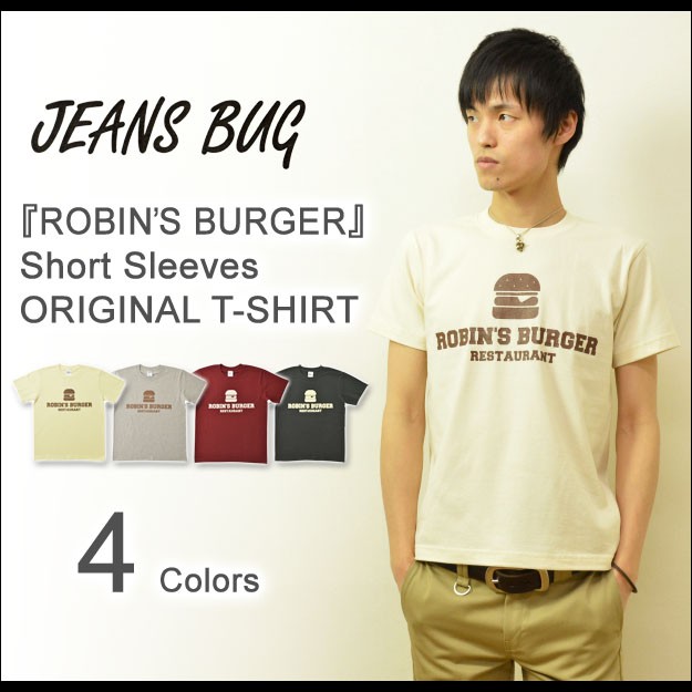 Tシャツ メンズ 半袖 89's HOT DOG ホットドッグ 豚 モチーフ オリジナル プリント レディース 大きいサイズ JEANS BUG  ジーンズバグ ブランド ST-HOTDOG :2111212:JEANSBUG - 通販 - Yahoo!ショッピング