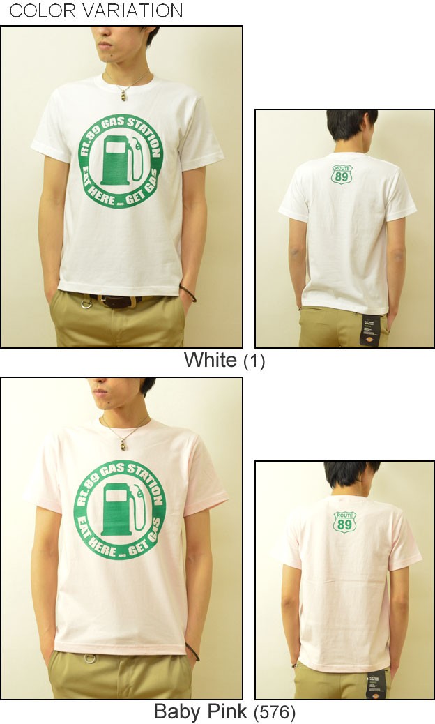関税送料込 GLOGANG  Gasoline ガソリン ロゴ 半袖 Ｔシャツ 関税送料込 GLOGANG Gasoline ガソリン ロゴ 半袖 Tシャツ