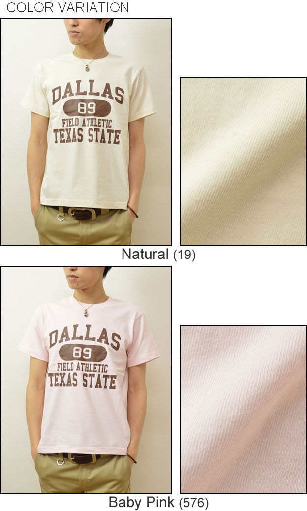 dominATE 北米 限定 メンバープリントTシャツMサイズ アメリカ dominATE 北米 限定 メンバープリントTシャツMサイズ アメリカ