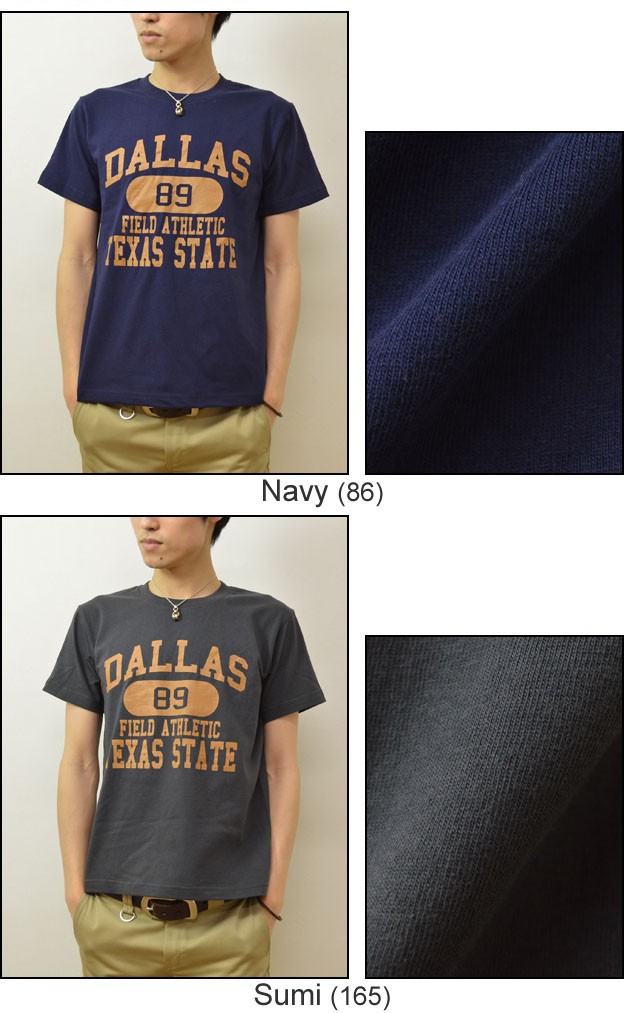 半袖 Tシャツ メンズ DALLAS オリジナル アメカジ プリント ダラス