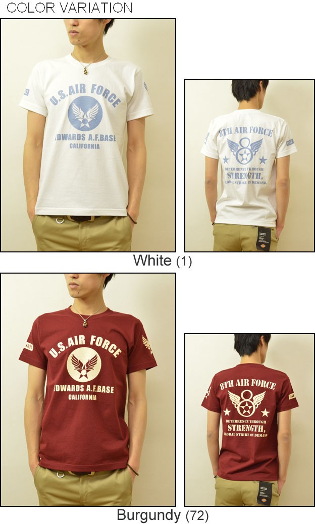プレミアム）8th AIR FORCE×U.S. FORCE CA オリジナルエアフォース
