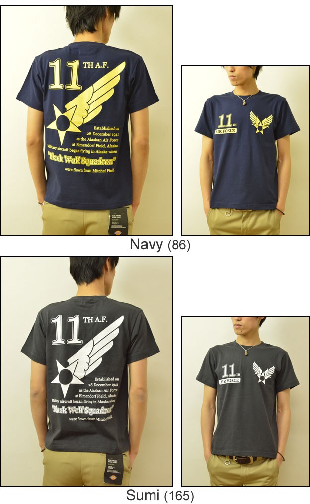 11th AIR FORCE オリジナルユーエスエアフォース 第11空軍 ミリタリー