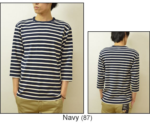 AVIREX(アヴィレックス) リブ素材 7分袖 ボーダーTシャツ 七分袖 AVIREX(アヴィレックス) リブ素材 7分袖 ボーダーTシャツ 七分袖