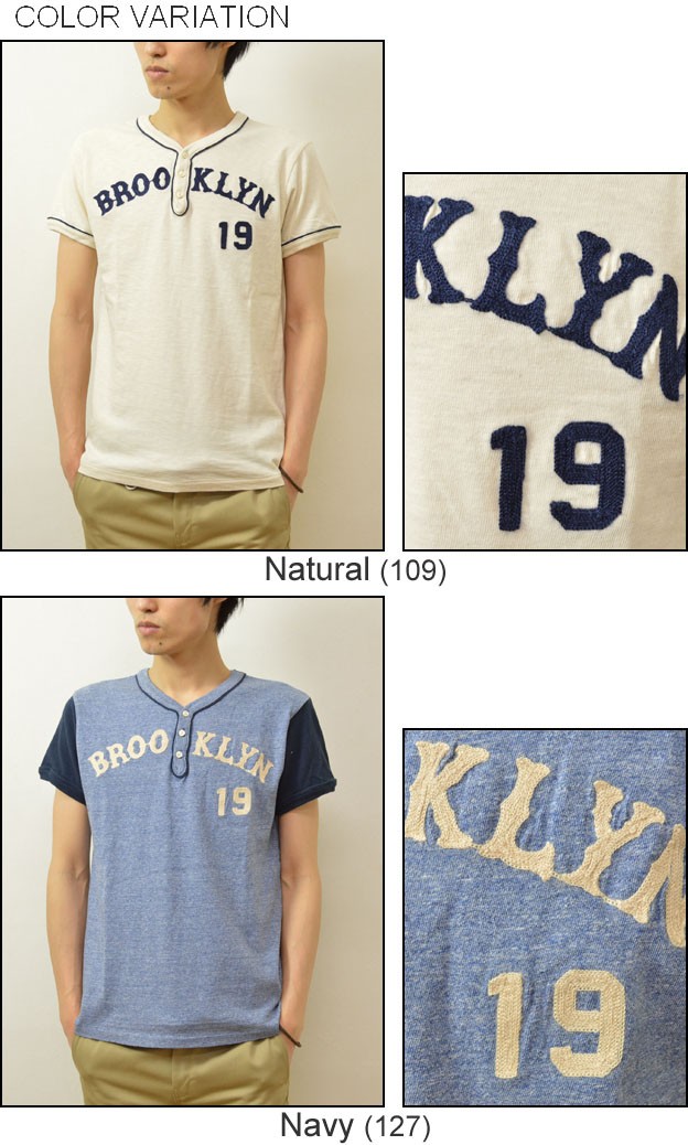 CHESWICK（チェスウィック） BROOKLYN ヘンリーネックTシャツ メンズ