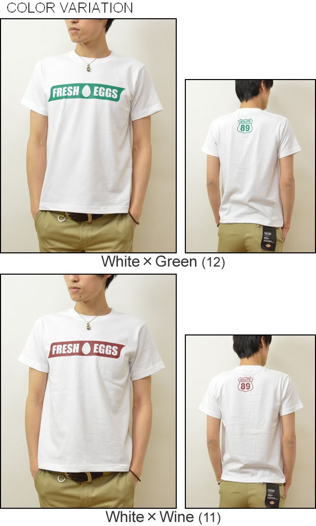 FRESH EGGS オリジナルたまごモチーフプリント 半袖Tシャツ ルート89